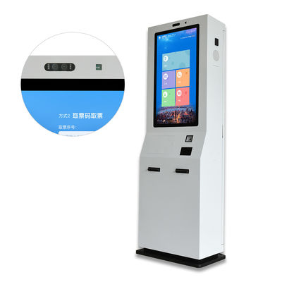 Αγορά Parking Solution Automatic Payment Machine With Banknot And Coin Payment online manufacture