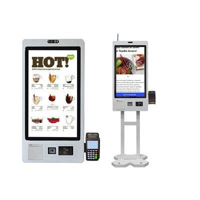 Αγορά SDK Self Service Checkout System 21,5