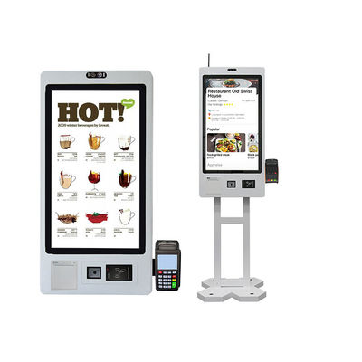 Αγορά Εξατομίκευση Parking Kiosk Machine Self Service Kiosk Payment Solutions online manufacture