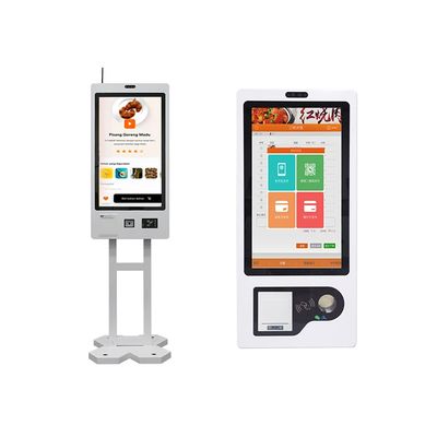Αγορά QR Code Scanner Αεροδρόμιο 27