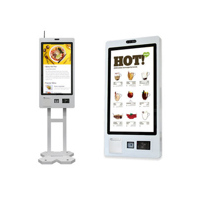 32 Εικονική οθόνη Fast Food αυτοεξυπηρέτηση Τμήμα παραγγελίας Τμήμα αυτοεξυπηρέτησης Τμήμα παραγγελίας με λογισμικό