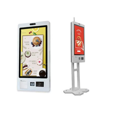 Τερματικό ψηφιακό κιόσκι με οθόνη αφής SDK Supermarket Checkout Machine
