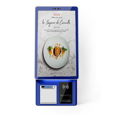 Εμπορικό Κέντρο Κιοστό αυτοπληρωμής με αυτοεξυπηρέτηση