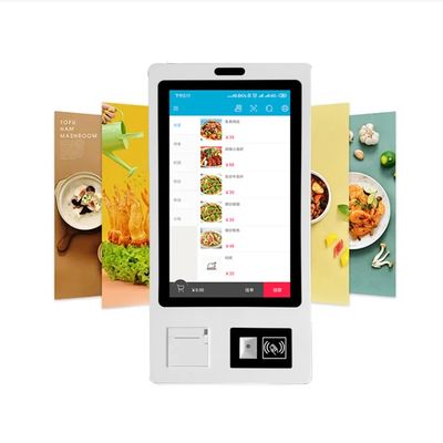 Προσαρμοσμένο λογότυπο Desktop Wall Mount Self Pay Kiosk 21.5/23.8/27/32 INCH με οθόνη αφής 10 σημείων
